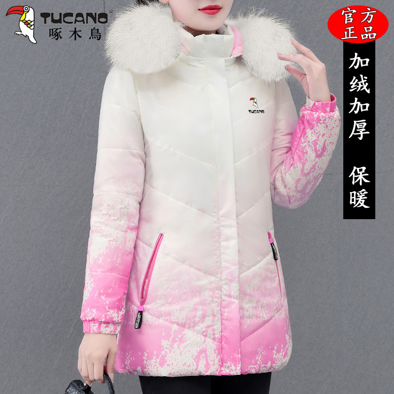 啄木鸟中长款棉服女士冬季2025新款妈妈加绒加厚棉衣宽松显瘦棉袄