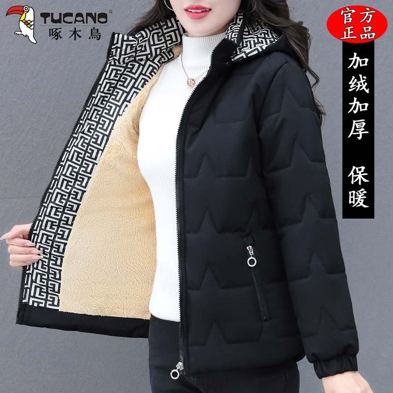 啄木鸟短款棉服女士冬季2025新款中年妈妈棉衣加绒加厚保暖棉袄女