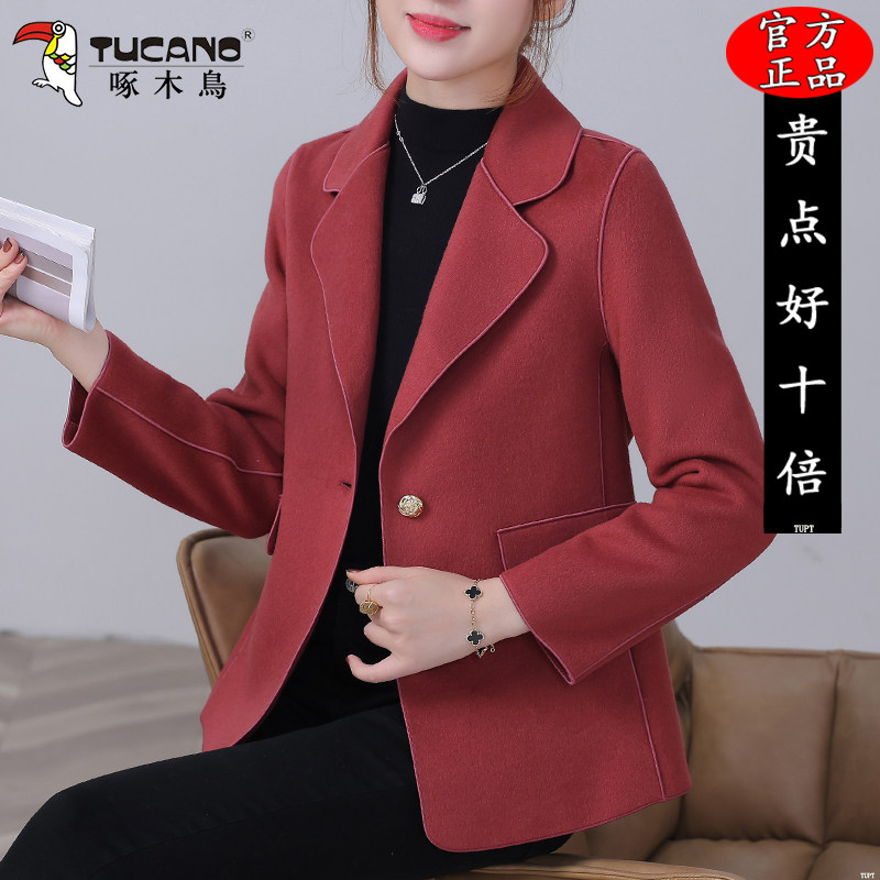 啄木鸟毛呢西装外套羊绒秋冬季2025新款妈妈双面呢子短款羊毛大衣