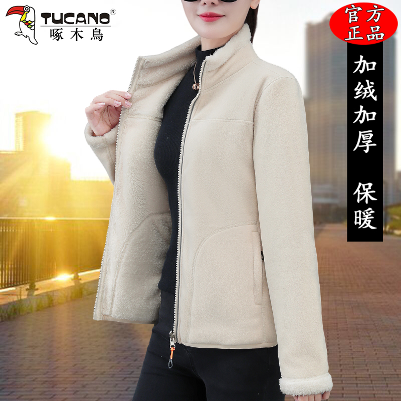 啄木鸟双面穿摇粒绒卫衣外套女2025冬季新款时尚宽松加厚保暖上衣