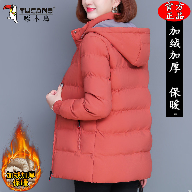 啄木鸟加绒加厚时尚棉服女士冬季2025新款妈妈装棉衣保暖棉袄外套
