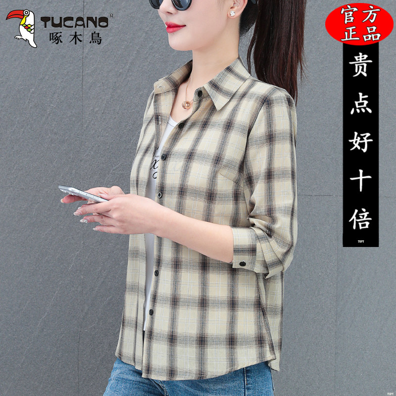 啄木鸟纯棉格子衬衫女款2026新款春秋衬衣中老年妈妈翻领长袖上衣