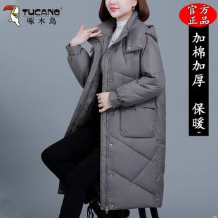 啄木鸟中长款棉衣女款爆款2025新款妈妈洋气冬装加棉加厚保暖棉袄