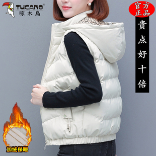 啄木鸟棉马甲女2025新款加厚连帽冬装外穿小个子保暖坎肩短款外套