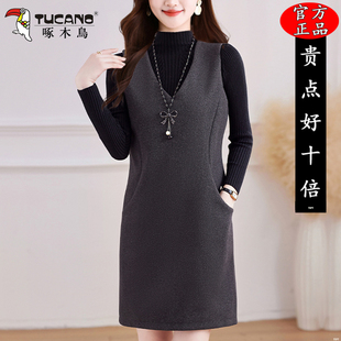 啄木鸟中长款毛呢背心裙女装秋冬新款时尚直筒显瘦V领无袖连衣裙