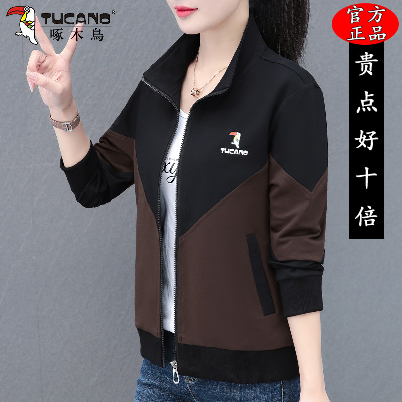 啄木鸟卫衣开衫外套女士春秋季2026新款时尚妈妈高档休闲短款外套