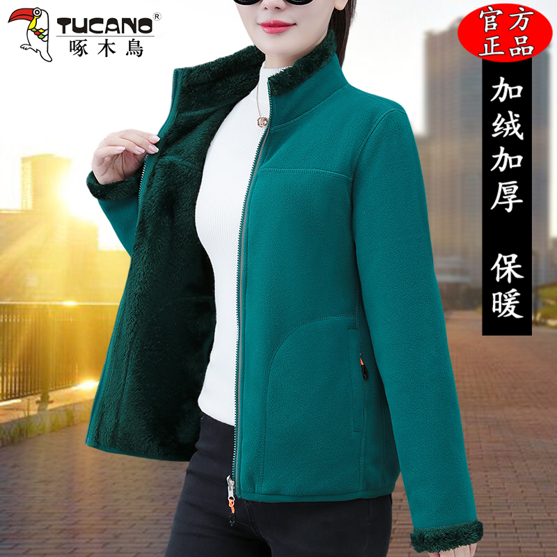 啄木鸟双面穿摇粒绒卫衣外套女2025冬季新款时尚宽松加厚保暖上衣