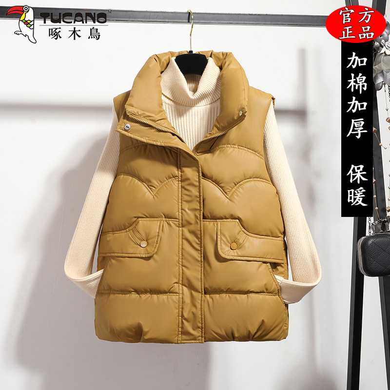啄木鸟2025秋冬新款韩版宽松外套时尚妈妈坎肩加厚立领背心棉马甲