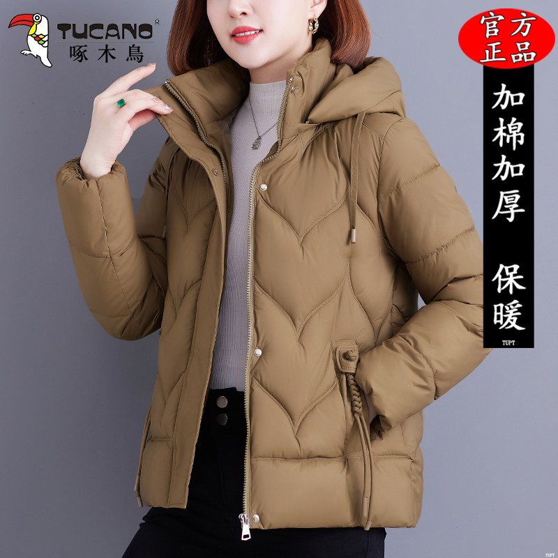 啄木鸟2025冬季妈妈棉服洋气小个子时尚短款棉衣新款加厚保暖外套
