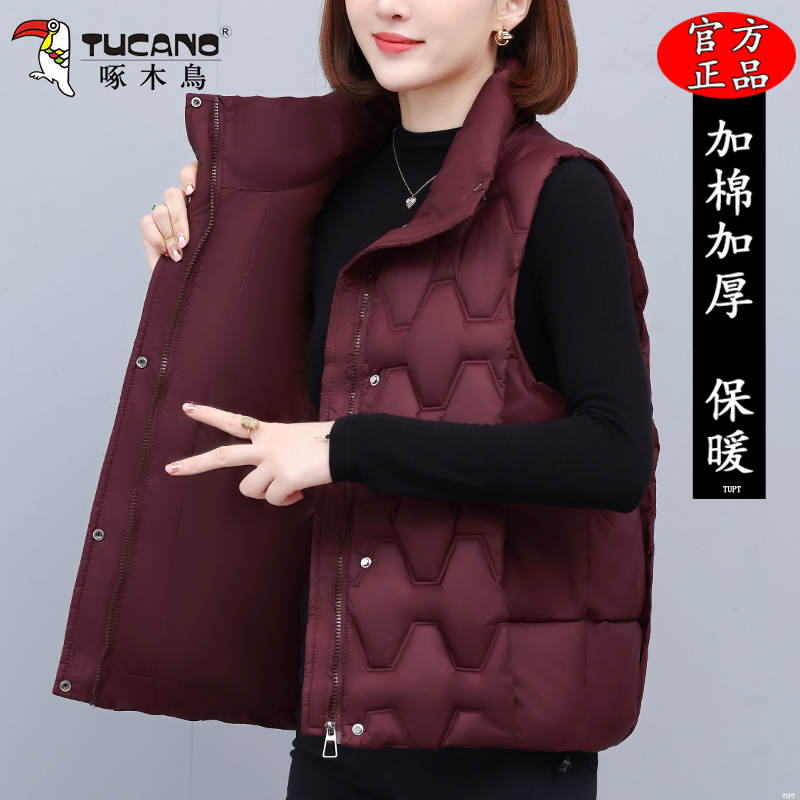 啄木鸟冬季棉马甲女士时尚加厚防风立领棉衣新款韩版外穿保暖外套