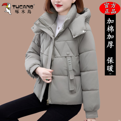 啄木鸟短款棉衣女款2025冬季新款妈妈加厚保暖棉服女士洋气小棉袄