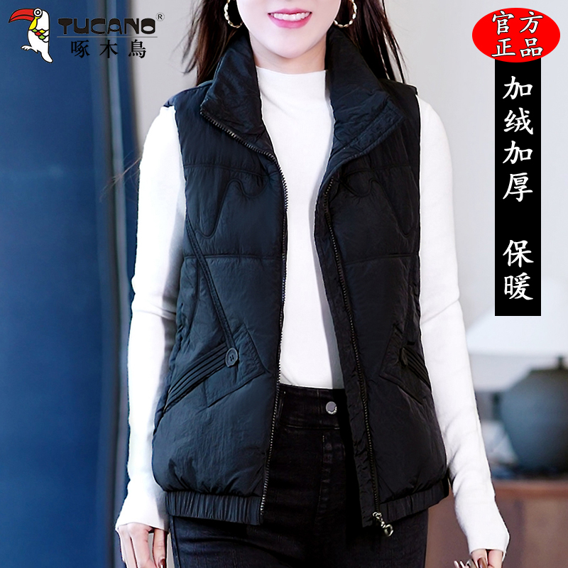 啄木鸟时尚棉马甲女2025秋冬季新款妈妈加绒加厚百搭坎肩马夹外套