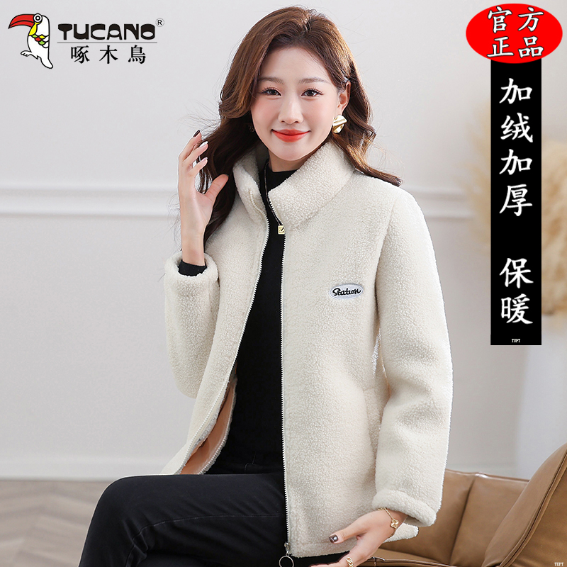 啄木鸟羊羔绒外套女2025年新款加绒加厚抓绒衣妈妈秋冬开衫摇粒绒