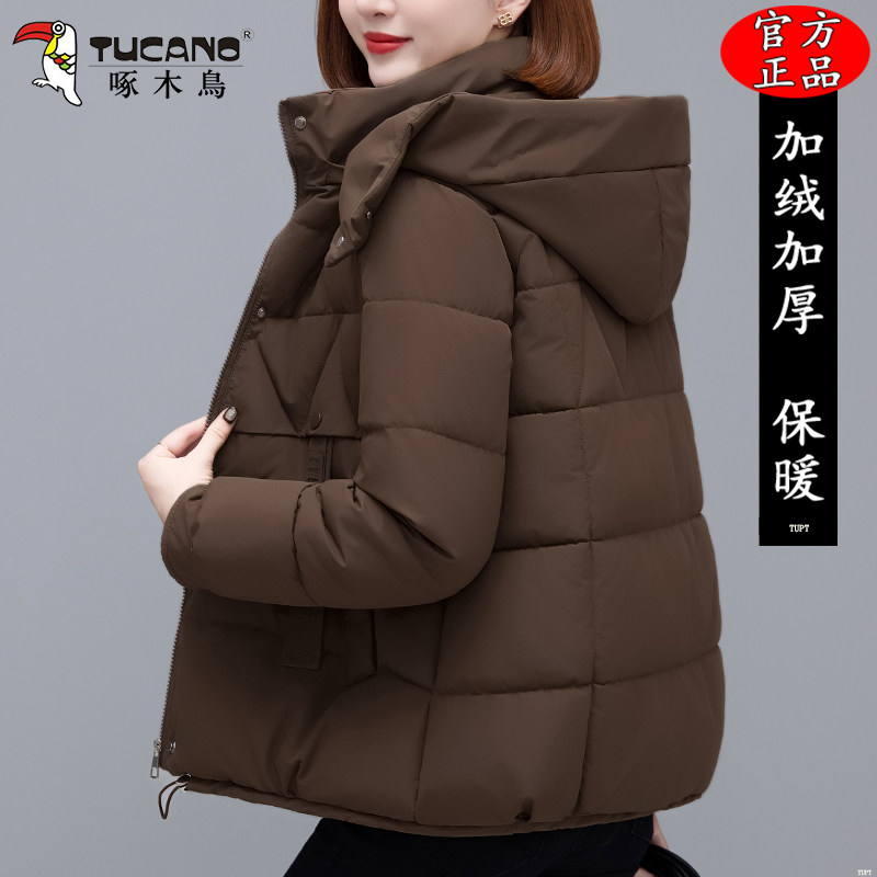 啄木鸟棉衣女款2025冬季新款妈妈加厚保暖棉服女士洋气小棉袄外套
