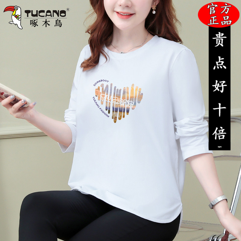 啄木鸟纯棉长袖圆领T恤女士春秋季2026新款妈妈装薄款打底衫上衣