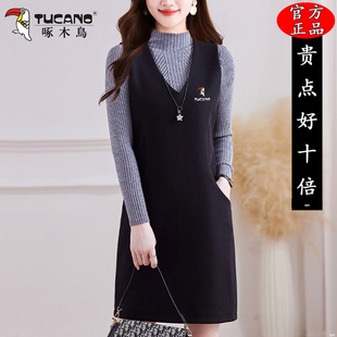 啄木鸟中长款毛呢背心裙女装秋冬新款时尚直筒显瘦V领无袖连衣裙