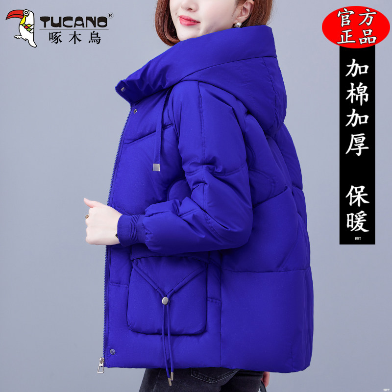 啄木鸟连帽棉衣女2025新款冬装爆款妈妈时尚加厚保暖短款棉服外套
