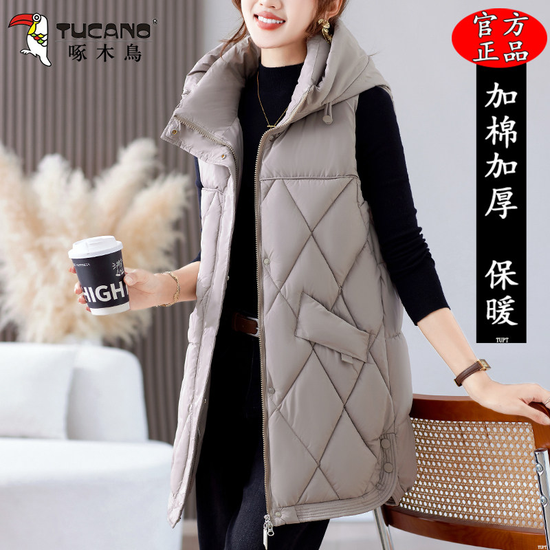 啄木鸟秋冬中长款棉马甲韩版新款宽松背心洋气女外穿加厚坎肩外套