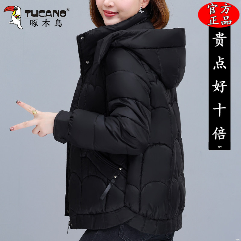 啄木鸟冬季加厚保暖棉服新款时尚小个子棉袄百搭女士防风棉衣外套
