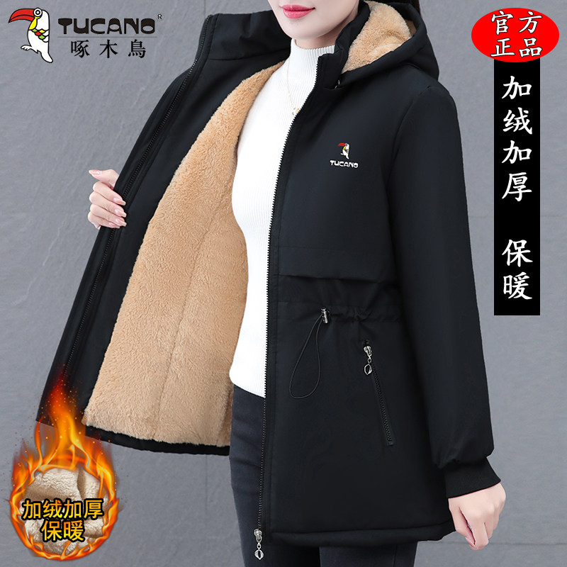 啄木鸟中长款棉服女士冬季2025新款妈妈加绒加厚棉衣时尚保暖棉袄