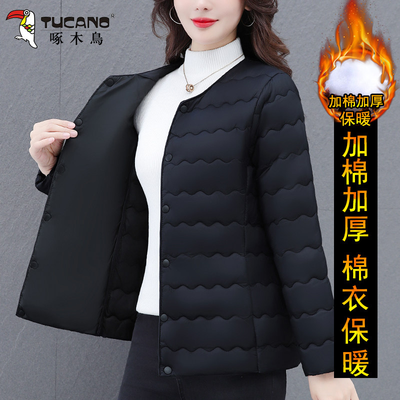 啄木鸟2025冬季保暖新款妈妈短款棉衣轻薄无领棉服中老年女士外套