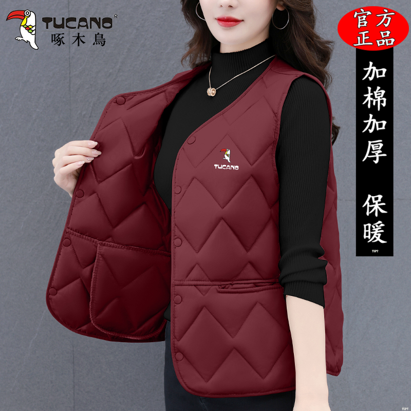 啄木鸟高档保暖棉马甲女2025秋冬新款中年妈妈百搭内背心外穿坎肩