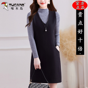 啄木鸟中长款毛呢背心裙女装秋冬新款时尚直筒显瘦V领无袖连衣裙