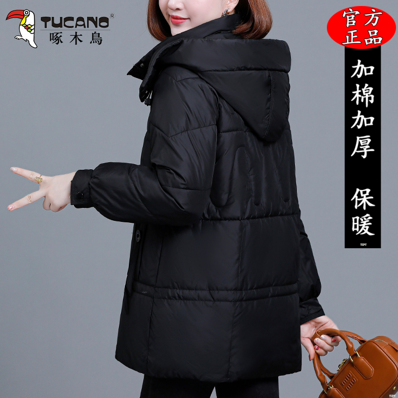 啄木鸟中长款棉衣女款爆款2025新款棉服妈妈时尚洋气冬装保暖棉袄