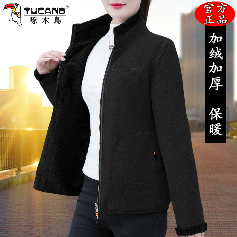 啄木鸟双面穿摇粒绒卫衣外套女2025冬季新款时尚宽松加厚保暖上衣