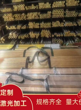 QAL9-4铝青铜 C61400铜板 铜棒 Cu82Ni4Al10Fe4 铜排 铜块 铜合金