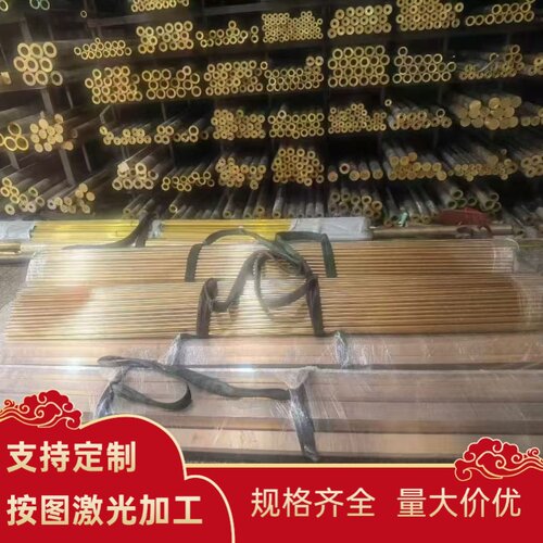 QAL9-4铝青铜 C61400铜板 铜棒 Cu82Ni4Al10Fe4 铜排 铜块 铜合金