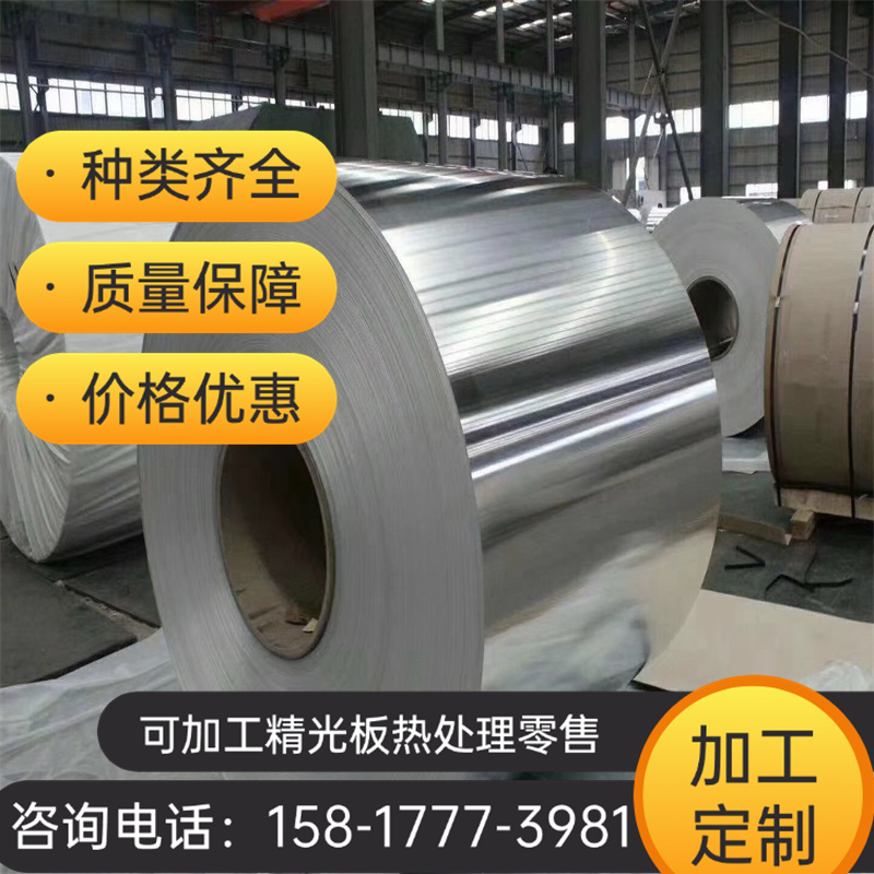 ASTM9254 75Cr1 SUP6弹簧钢60SICR7 61SC7圆棒51CrV4 55Cr3钢板