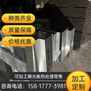 50Si2Mn 55SiCr6钢板 55SI7弹簧钢SAE1095 55CrMnA锰钢51CrMoV4