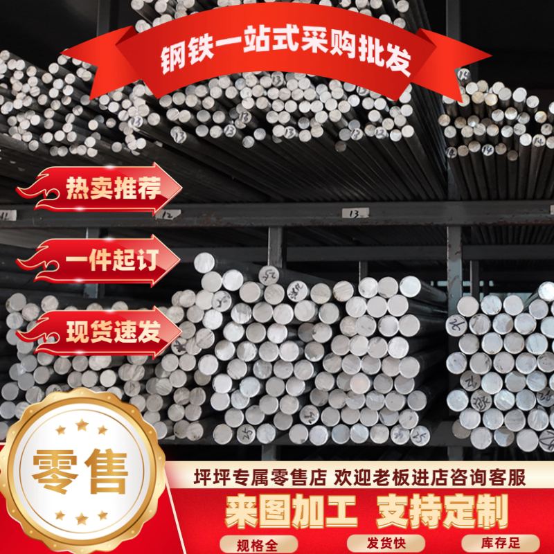 1060纯铝板薄铝片5052铝合金板铝材可激光切割厚0.3 0.5 0.8-6mm