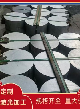 AA6061-T651 AL5013铝合金A2017 3003铝圆棒2B16 2B50 6061铝板