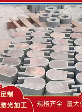 gcr15 60Si2Mn 50CrVA弹簧钢SAE1095 55CrMnA钢板C67S S58C钢带