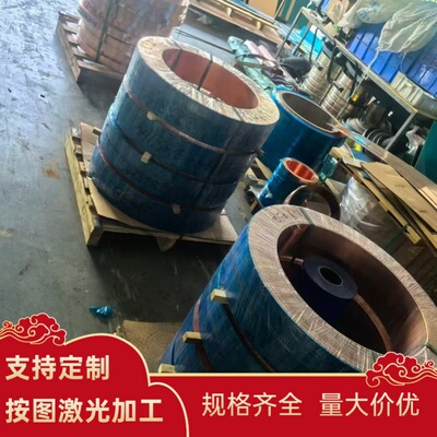 供应高强度铜合金CuAl9Mn2铝青铜 CuAl5As铝青铜板 锻件 铜棒零切