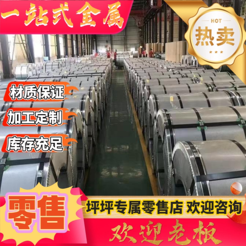 42crmo光圆20crmnti圆棒60si2mn钢板20号钢40crnimoa圆钢gcr15