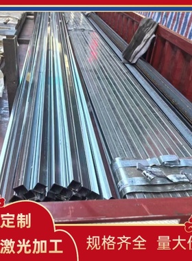 SUS316Ti圆棒X6CrNiNb18钢板0Cr25Ni20 06Cr18Ni9Cu2不锈钢发货快