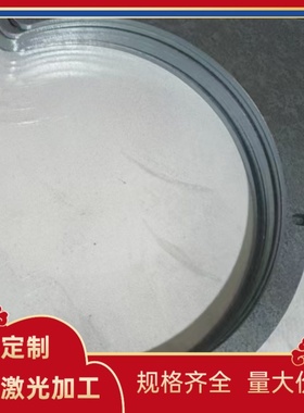 60SiCr7 67SiCr5弹簧钢55Cr3 59Si7圆棒C65E4U C60E4钢板55SIMNVB