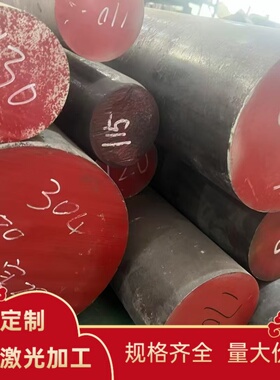 S30430奥氏体不锈钢 0Cr18Ni9Cu3 1.4567 圆棒 S30815 钢板 方钢