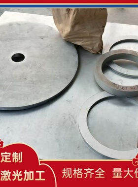 C67S SK85 58CrMnB4弹簧钢55CRVA SUP9A圆棒55CrMnA SK95 SK6薄板