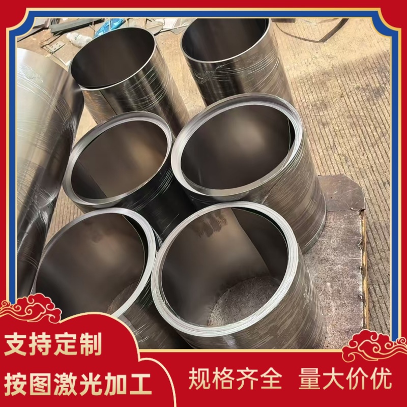 4cr13 440c 630 904L圆钢 310S不锈钢 17-4PH圆棒 2507双相不锈钢