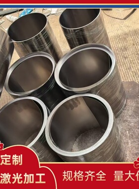 优质Z15CNM19·08马氏体不锈钢SUS202 X12CrNi17不锈钢1Cr1