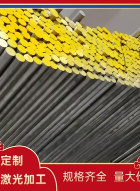 AA5182-H24铝合金5052 AL6063铝排AL5083-H12铝管7075-T651铝棒