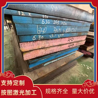 1Cr16Ni35 0Cr18Ni11Nb 1Cr20Ni14Si2 1Cr25Ni20Si2不锈钢 圆棒