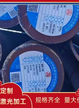 65MN弹簧钢55Si2Mn圆钢55Si2MnB全硬55SiMnVB卷带60Si2Mn冷轧热轧