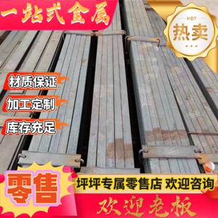 60si2mnA弹簧钢钢带韧性高弹性好锰钢片锰钢板规格全适用汽车钢板