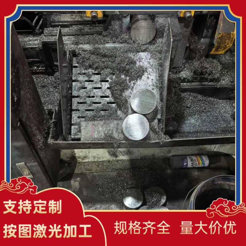 SUP10  1.7218圆棒 SCM2 ZGCr15SiMn圆钢 9Cr3Mo合金钢板