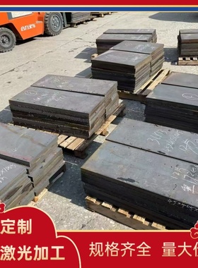 412不锈钢 413 415 圆钢 S30200 薄板 0Cr25Ni21 厚板 S30401光圆